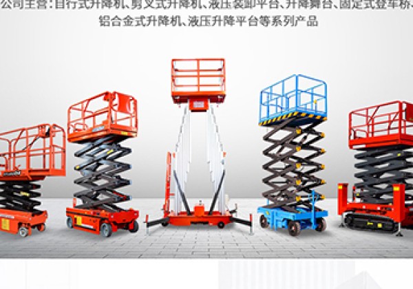 循化​出口成为核心增长引擎