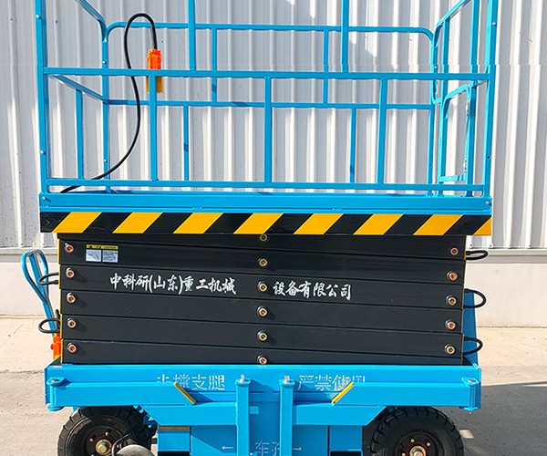 循化自行走升降机